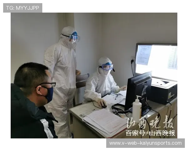 医护人员轮班制度下运动时间安排策略