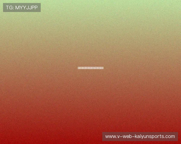 利物浦青训成果为一线队不断补充活力